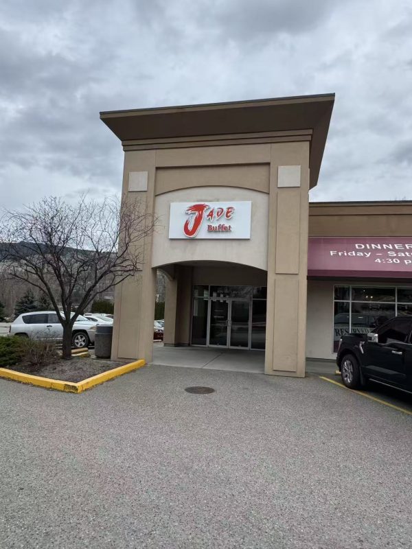 Image_20260423151112_126_501